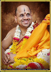 Shri Sugunendra Theertha Swamiji